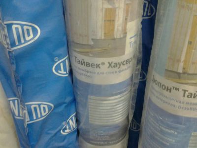 Лот: 8965823. Фото: 1. Ветроизоляция Tyvek Housewrap. Утеплитель и изоляционные материалы