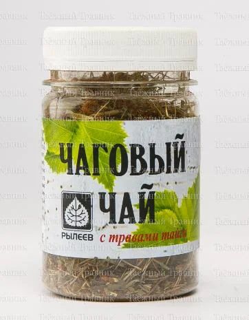 Лот: 6122247. Фото: 1. Чайный сбор. Чаговый с травами... Другое (красота и здоровье)
