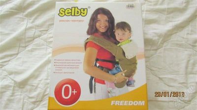 Лот: 2462649. Фото: 1. Рюкзак кенгуру Selby freedom. Слинги, эрго рюкзаки, переноски