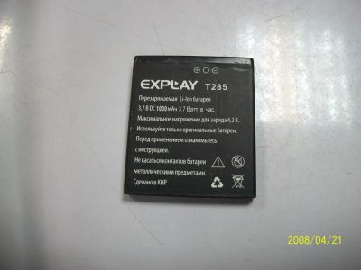 Лот: 6929827. Фото: 1. АКБ Explay T285. Аккумуляторы