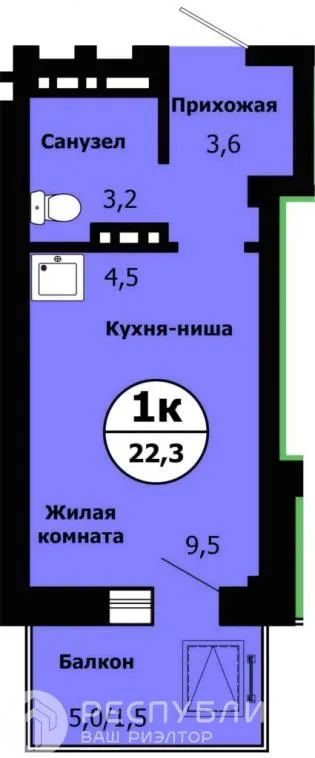 Лот: 21181605. Фото: 1. Продажа Квартира Красноярск, Лесников... Квартиры, студии