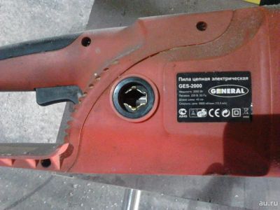 Лот: 8019988. Фото: 1. куплю якорь\ротор на цепную пилу... Электродвигатели