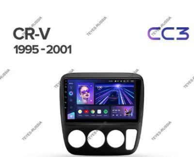 Лот: 20758395. Фото: 1. Магнитола Teyes CC3 Honda CR-V... Автомагнитолы