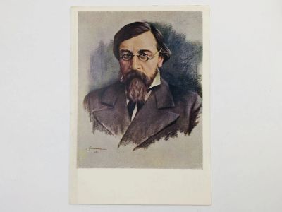 Лот: 23298356. Фото: 1. Алемасов А. В. Чернышевский Н... Открытки, конверты