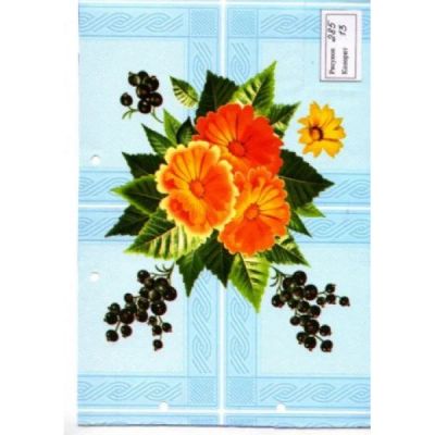 Лот: 17307333. Фото: 1. Клеенка столовая на нк/о арт.285-13... Скатерти, салфетки