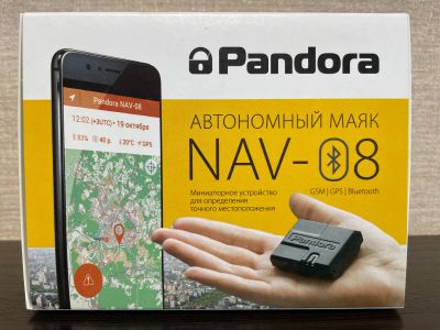 Лот: 23232428. Фото: 1. Автономный маяк Pandora NAV-08... Автомобильные сигнализации