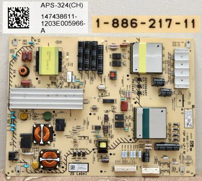 Лот: 4463881. Фото: 1. Блок питания APS-324(1-886-217-11... Печатные платы