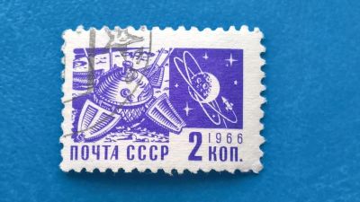 Лот: 15242945. Фото: 1. Почтовая марка _ №17042. Марки