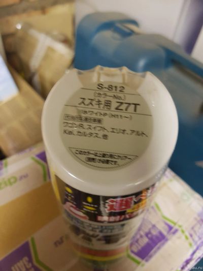 Лот: 13995192. Фото: 1. Body paint Z7T Suzuki PEARL WHITE... Средства по уходу