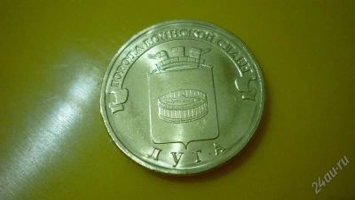 Лот: 1944521. Фото: 1. Добрый крокодил - честное лето... Россия после 1991 года