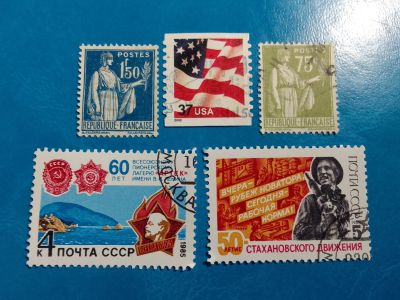 Лот: 20595693. Фото: 1. - Марки для Вашей коллекции. -... Марки