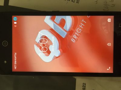 Лот: 16187034. Фото: 1. Смартфон BQS-5050 Strike Selfie. Смартфоны