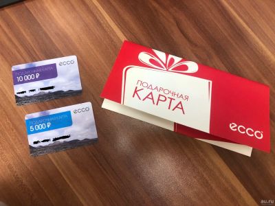 Лот: 15244254. Фото: 1. Сертификат Ecco. Подарочные сертификаты, купоны, промокоды