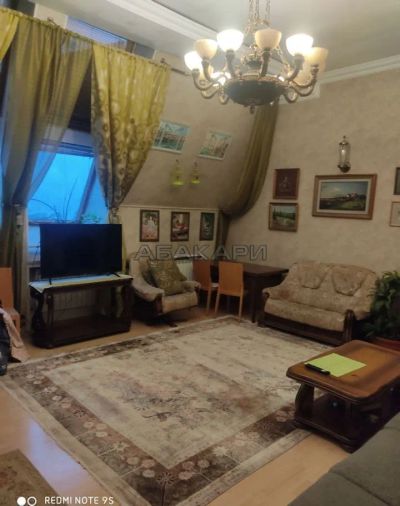 Лот: 20807137. Фото: 1. Сдам 2-комн. улица Дубровинского... Квартиры, студии