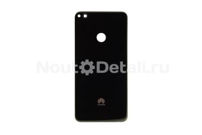 Лот: 18673610. Фото: 1. Задняя крышка Huawei Honor 50... Корпуса, клавиатуры, кнопки