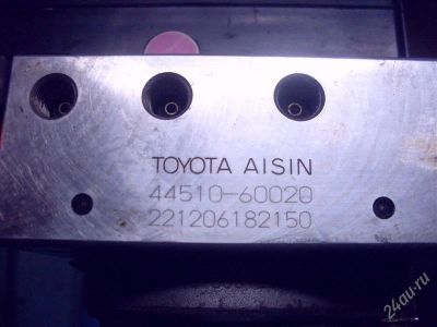 Лот: 2582798. Фото: 1. блок ABS TOYOTA LAND CRUISER PRADO. Тормозная система