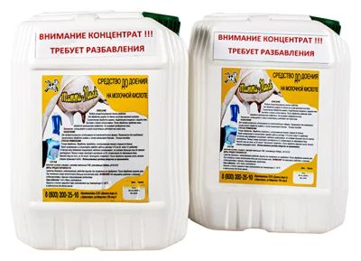 Лот: 25404838. Фото: 1. Мамма-Милк Д/Д на молочной кислоте... Другое (животные и уход)