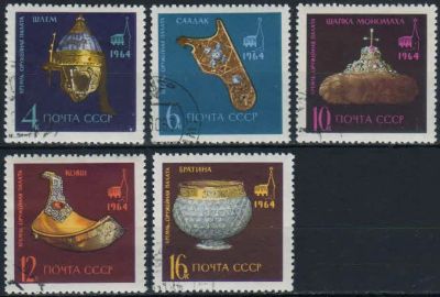 Лот: 20681752. Фото: 1. 1964, декабрь. Государственная... Марки