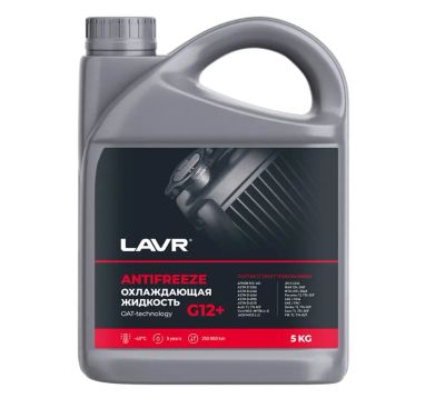 Лот: 20556129. Фото: 1. Антифриз Lavr красный G12+ 5кг... Масла, жидкости