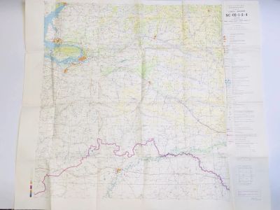 Лот: 23281056. Фото: 1. Генеральный штаб. Авиационная... Карты и путеводители