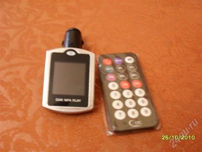 Лот: 580356. Фото: 1. модулятор. Мониторы, DVD