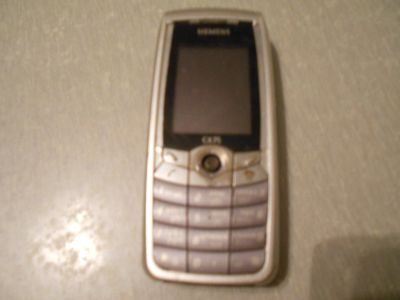 Лот: 13279344. Фото: 1. Телефон сименс сх-75. Чехлы, бамперы