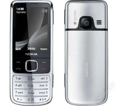 Лот: 2058876. Фото: 1. 6700 classik original "silver". Кнопочные мобильные телефоны