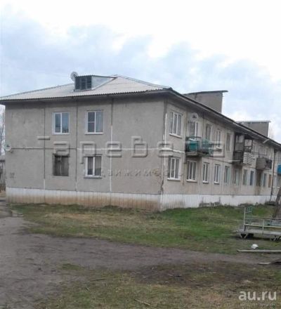 Лот: 13749772. Фото: 1. 4-комнатная квартира на ул. Микрорайон... Квартиры, студии