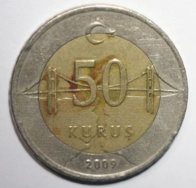 Лот: 6655263. Фото: 1. 50 курушей 2009 год. Турция. Ближний восток