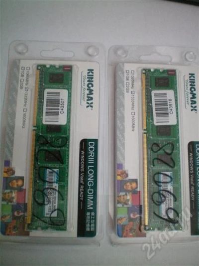Лот: 388688. Фото: 1. DDR3-1333 (DDR III) 1GB 2 шт... Оперативная память