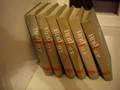 Лот: 3620753. Фото: 1. Собрание сочинений А.Грина. Книги