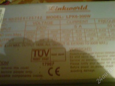 Лот: 309803. Фото: 1. БП Linkworld 300W. Корпуса, блоки питания