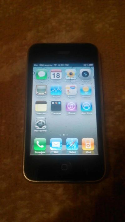 Лот: 6458626. Фото: 1. IPhone 3G полный комплект, рабочий... Смартфоны