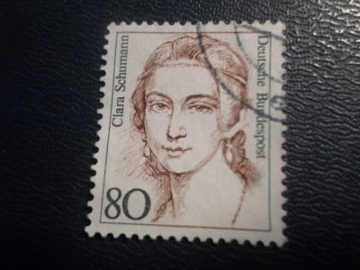 Лот: 17042877. Фото: 1. Марка для Вашей коллекции. №21506. Открытки, конверты