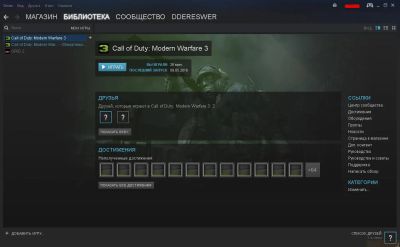 Лот: 8183184. Фото: 1. Аккаунт Steam: Call of duty Modern... Аккаунты