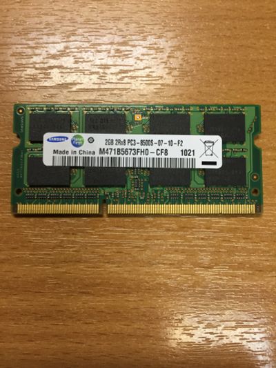 Лот: 11775953. Фото: 1. Оперативная память Samsung DDR3... Оперативная память