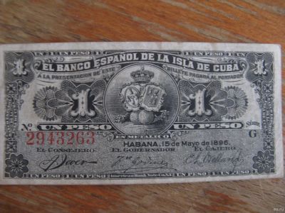 Лот: 15275668. Фото: 1. Куба 1 песо 1896 года. Нечастая... Америка