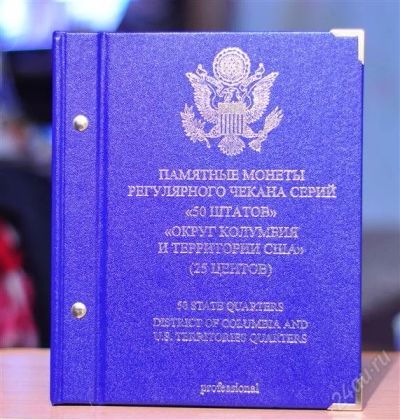 Лот: 2314267. Фото: 1. Отличный подарок! Полная коллекция... Наборы монет