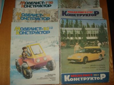 Лот: 3418945. Фото: 1. Моделист конструктор 42 журнала. Другое (моделизм)