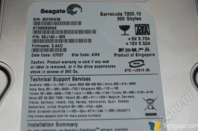 Лот: 2349726. Фото: 1. Новый жёсткий диск Seagate Barracuda... Жёсткие диски (HDD)