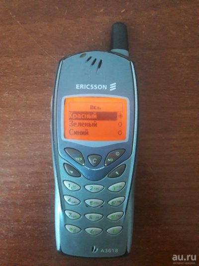 Лот: 13053842. Фото: 1. Ericsson A3618. Легенда с рубля... Кнопочные мобильные телефоны