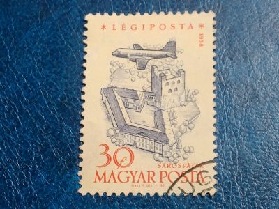 Лот: 25716534. Фото: 1. - Марки для Вашей коллекции. лот... Марки