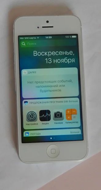 Лот: 8543160. Фото: 1. Iphone 5. Смартфоны