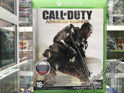 Лот: 12033349. Фото: 1. Call of Duty Advanced Warfare... Игры для консолей