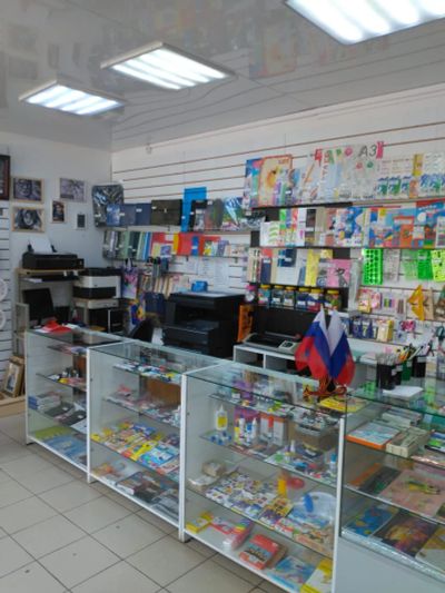 Лот: 20501155. Фото: 1. Отдел Канцтовары, копии, игрушки... Торговля, магазины