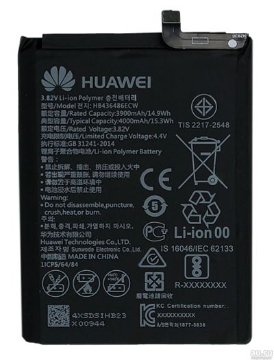 Лот: 13429006. Фото: 1. Акб (Аккумулятор) Huawei P20 Pro... Аккумуляторы