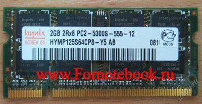 Лот: 1230048. Фото: 1. hynix SODIMM DDR2 2Гб 2Rx8. Оперативная память