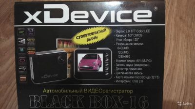 Лот: 8520349. Фото: 1. Продам видеорегистратор. Видеорегистраторы,  радар-детекторы, системы парковки