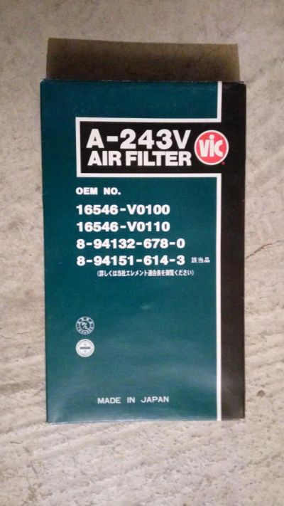 Лот: 6895732. Фото: 1. Воздушный фильтр Vic A-243V. Двигатель и элементы двигателя