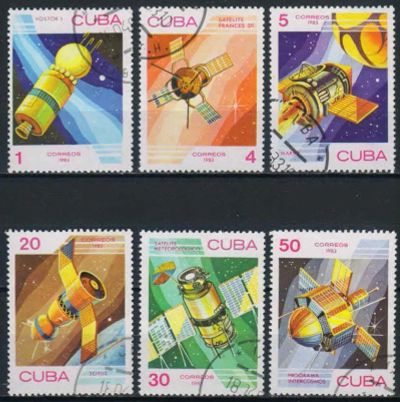 Лот: 18088556. Фото: 1. 1983. Куба. День космонавтики... Марки